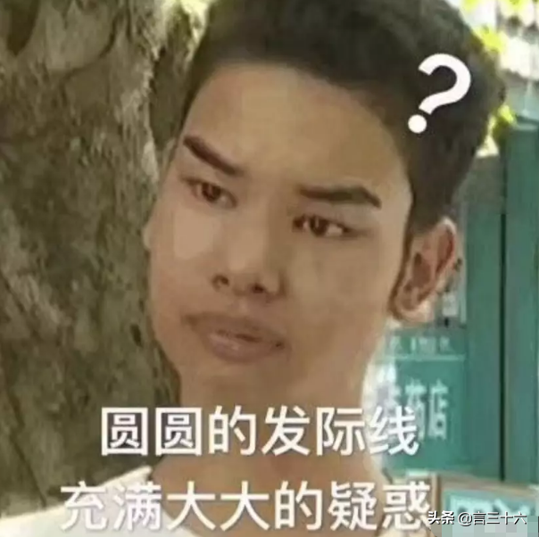 社会摇教程八步，社会摇八步教程（中国精神小伙VS日本暴走族）