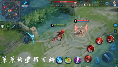 国服李信最强出装铭文，国服李信最强出装铭文搭配（<光信打法/暗信思路/合理选择>）