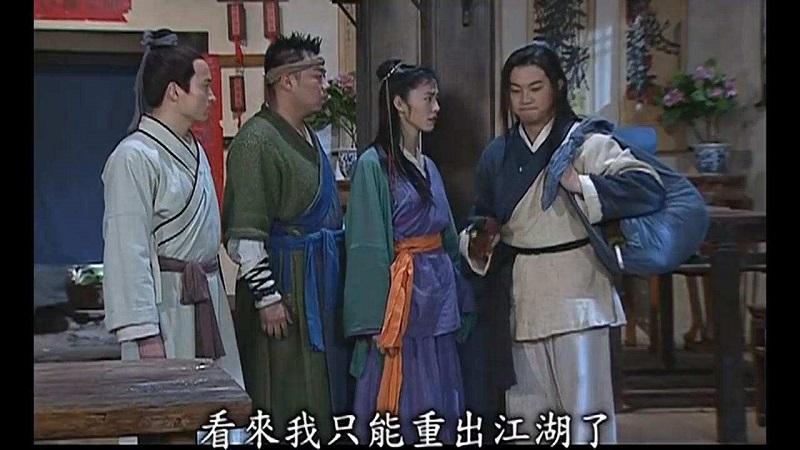 快手老总是谁(辛巴总资产多少个亿)