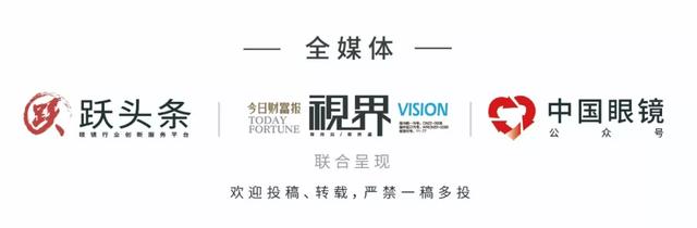 直播眼镜店怎么带货，直播眼镜店怎么带货赚钱？
