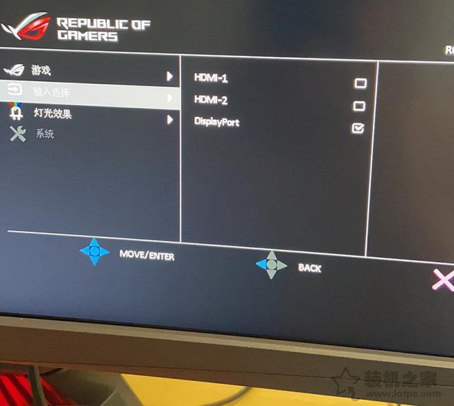 电脑睡眠后无法唤醒屏幕，电脑息屏后无法唤醒怎么办（主机开机了但是显示器黑屏不亮怎么办）