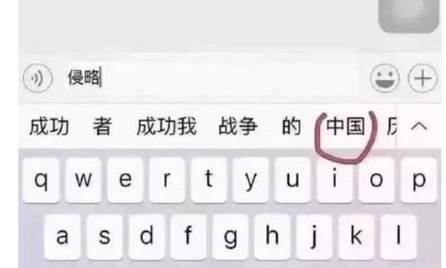 H&M是什么品牌，凭什么它叫嚣抵制中国新疆棉花