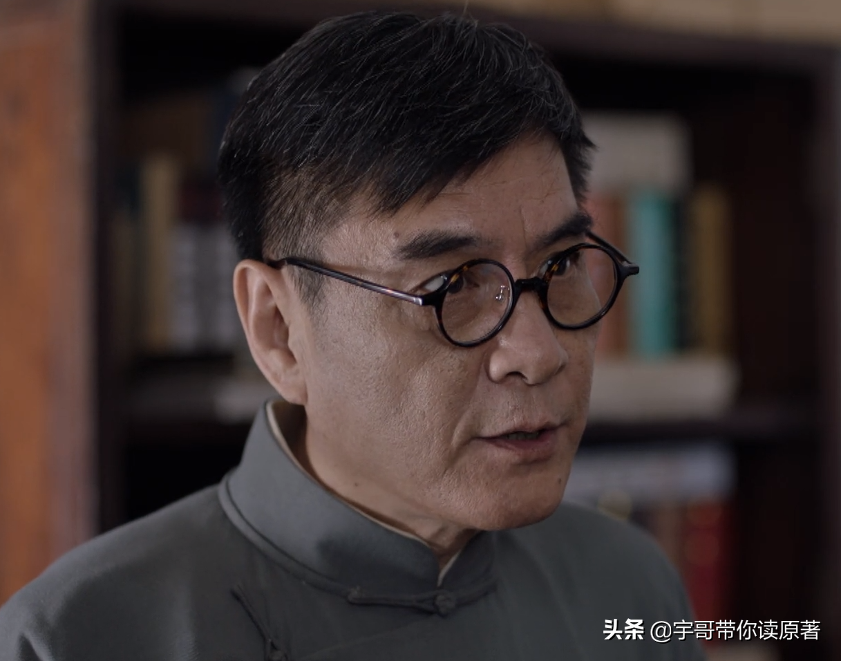 同在屋檐下演员表，同在屋檐下演员表介绍高洋（《叛逆者》朱怡贞结局）