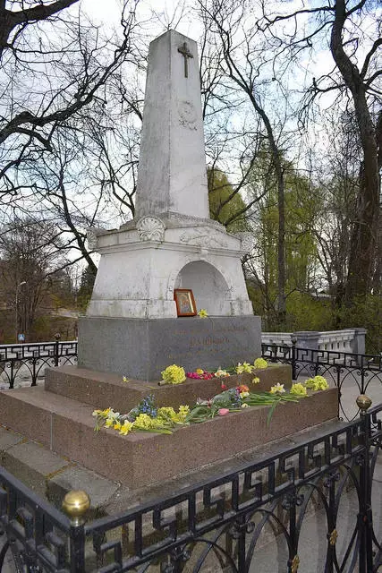 indolence(慵懒)网名，indolence(慵懒)微信昵称（看看文豪们的墓志铭）