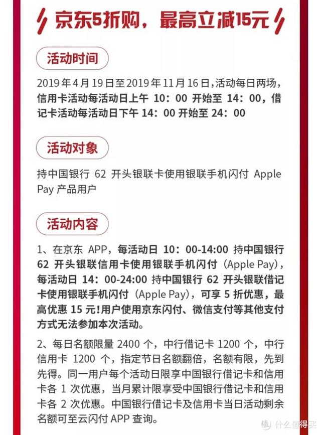 金牛卡属于什么银行，金牛卡属于什么银行app（看看这些信用卡能不能再给你省点钱）