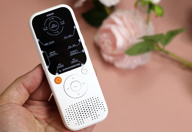 高中英语学习机，小米发布首款AI英语学习机（好学多听力熊英语听力学习机体验）