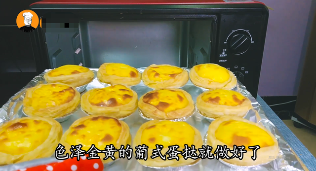 家庭做蛋挞的简单方法，家庭自制蛋挞液（比肯德基的还好吃）