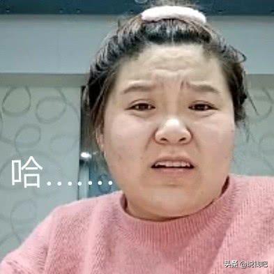 男生喊臭妹妹是什么意思，臭妹妹是什么意思（女孩子最反感被人叫的称呼）