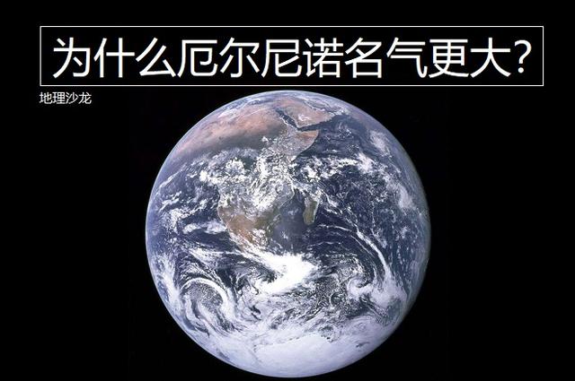 何为拉尼娜现象，拉尼娜现象百度百科（通常比“拉尼娜”现象危害更大）