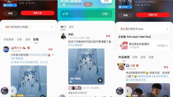 少年的歌词是什么，少年歌词（时代少年团《醉》引翻唱热潮）