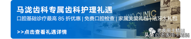 广发臻尚白金卡，臻尚白金卡 广发银行（真正的白金卡你知道吗）