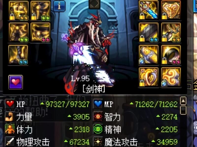 地下城剑魂技能加点详细解析，dnf剑魂最佳加点攻略