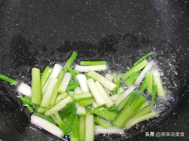 小葱拌豆腐 家常小葱拌豆腐超简单下饭做法，小葱拌豆腐（小葱拌豆腐要想做出来饭店的味道）