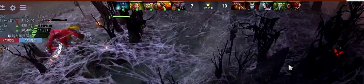 dota2育母蜘蛛玩法，裸A杖育母蜘蛛强无敌