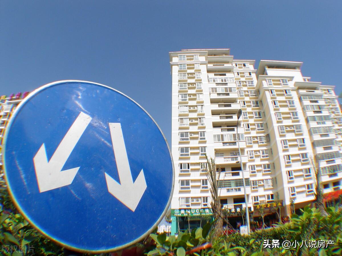 吴中区房价(苏州吴中区有哪些高档小区)