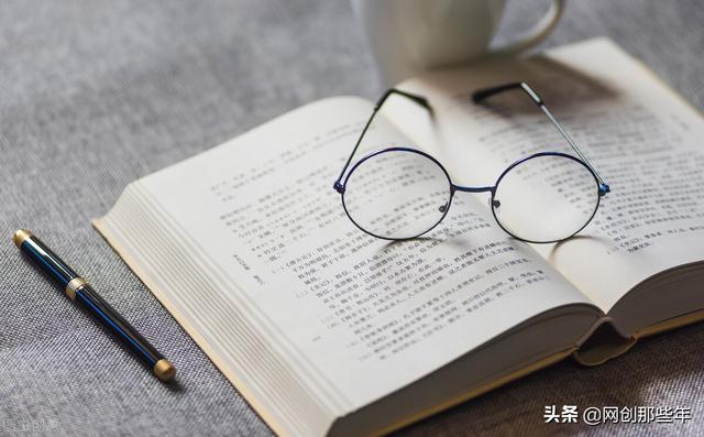 什么叫自媒体创业项目，什么叫自媒体创业项目？