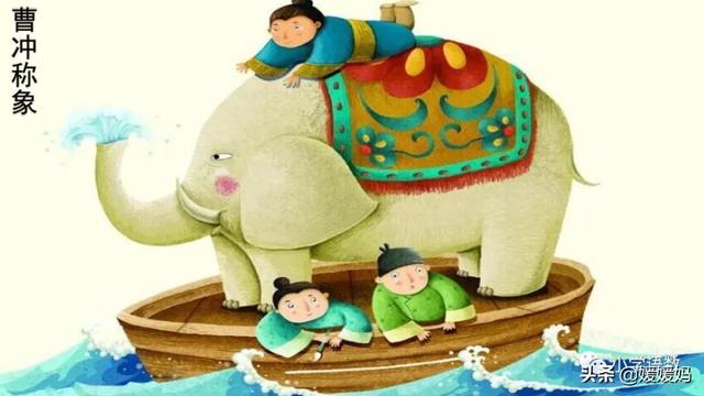 为设果下一句是什么，为设果什么意思（五年级下册语文第21课《杨氏之子》图文详解及同步练习）