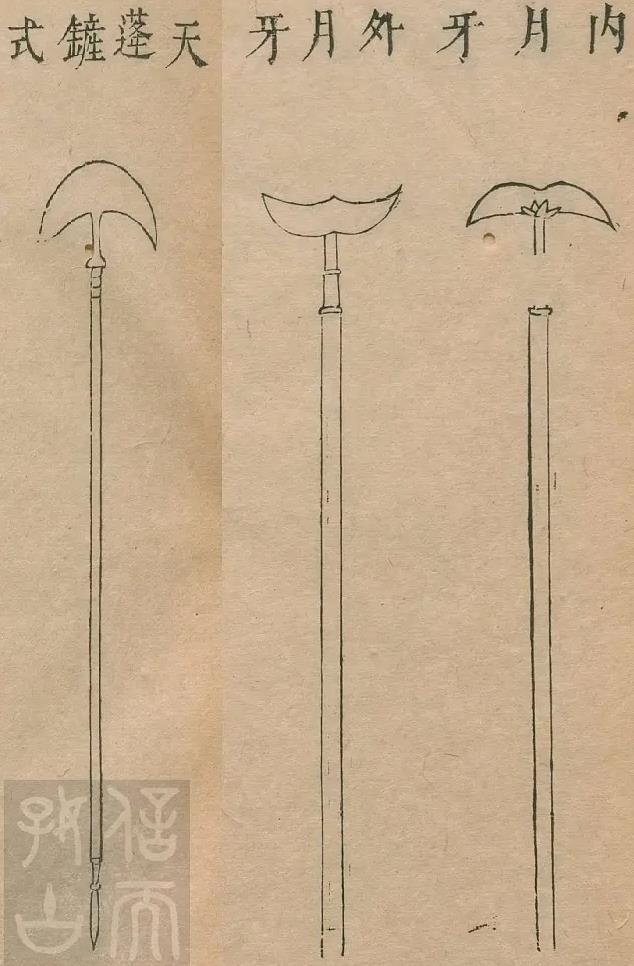 松树长什么样,鲁智深的禅杖 - 玉三网