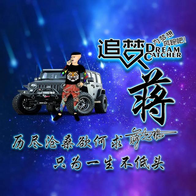 精神系列，微信头像，精神系列（励志3D专属个性签名头像）