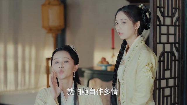 亲密无间的拼音，亲密无间读音（2019年《新白娘子传奇》第06集）