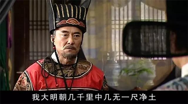 老亮剑演员表全部员表，老亮剑演员表全部员表田雨（《大明王朝1566》9位一级演员）