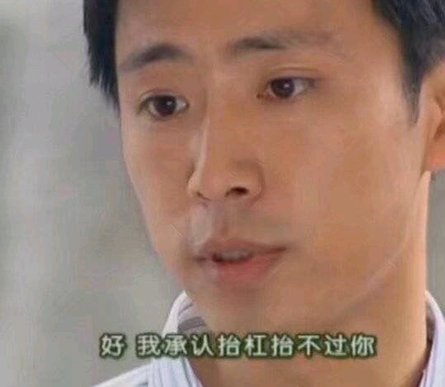 南京同仁堂是真的吗，这家准备上市的老字号是“冒牌”