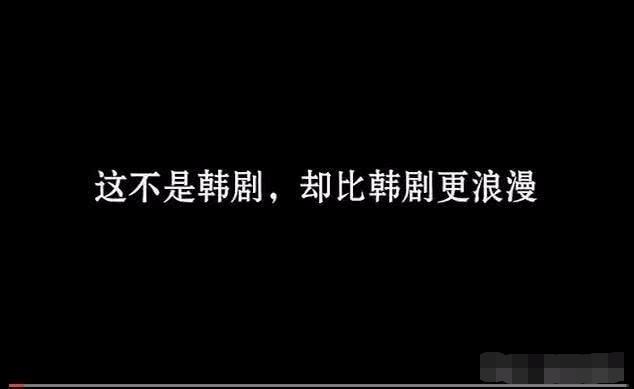 非诚勿扰韩国女嘉宾，十大热门情感综艺排行榜：非诚勿扰上榜（女嘉宾被韩国小伙牵手上了报纸）