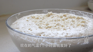 烤饼的做法，烤饼的做法大全（早餐烧饼最简单的做法）