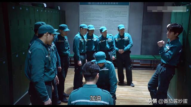 重启之极海听雷中陆晨是谁，重启之极海听雷陆晨怎么回事（《重启》吴邪步步为营）