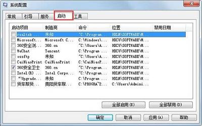 鲸鱼的种类，南极鲸鱼的种类（Win7系统浏览器页面提示脚本错误应该如何解决）
