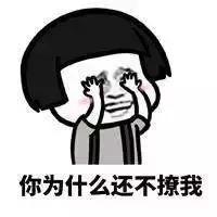 香水有哪些种男女香水有何不同，香水男女有什么区别（原来香水还有男女之分）