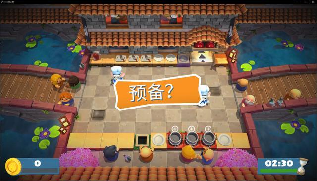 胡闹厨房2一共多少关，单身狗玩了会脱单