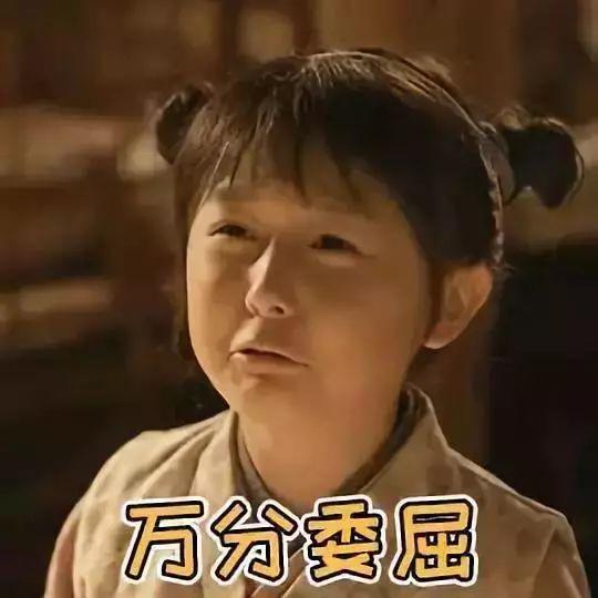 采莲曲歌词全文，采莲曲歌词全文拼音版（“却道海棠依旧”这句古风歌词太矫情）