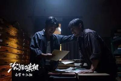 国产高分悬疑片推荐，20部高分国产悬疑推理剧，来