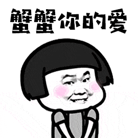 揭秘凤凰传奇“真实关系”：玲花结婚曾毅大哭，曾毅结婚玲花大醉