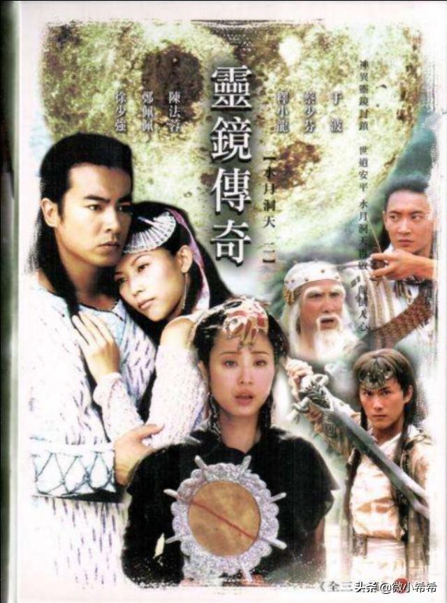 神话电视剧有哪些，泰国神话电视剧有哪些（2022年神话电视剧有哪些）