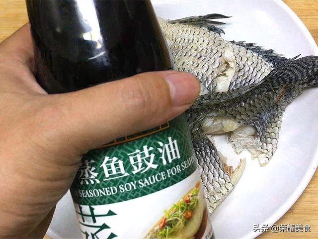 花斑鱼怎么做好吃，花斑鱼切片怎么做（加盐和料酒就错啦）