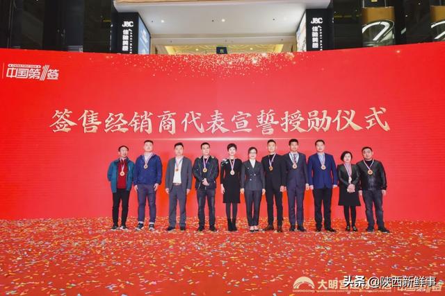 尚朋堂橱柜质量怎么样，尚朋堂橱柜质量怎么样知乎（大明宫建材家居举办“中国第一签”5.1誓师大会）