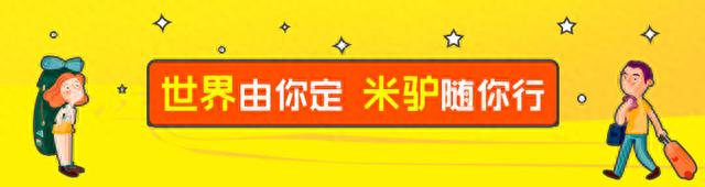 美国的私立大学，世界的高等学府之一，非常地有人文的烟火气息