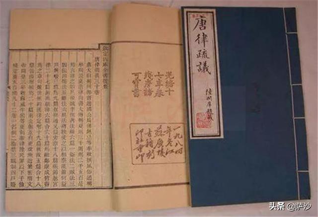 李治当了多少年皇帝，李治在位多少年（7月15日649年唐高宗登基称帝）