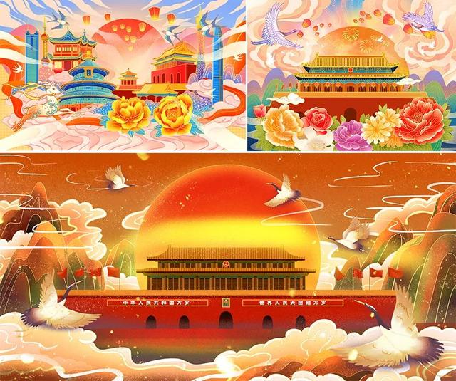国庆节的儿童画，国庆节的儿童画三年级（国庆节主题绘画《美丽的北京天安门》）