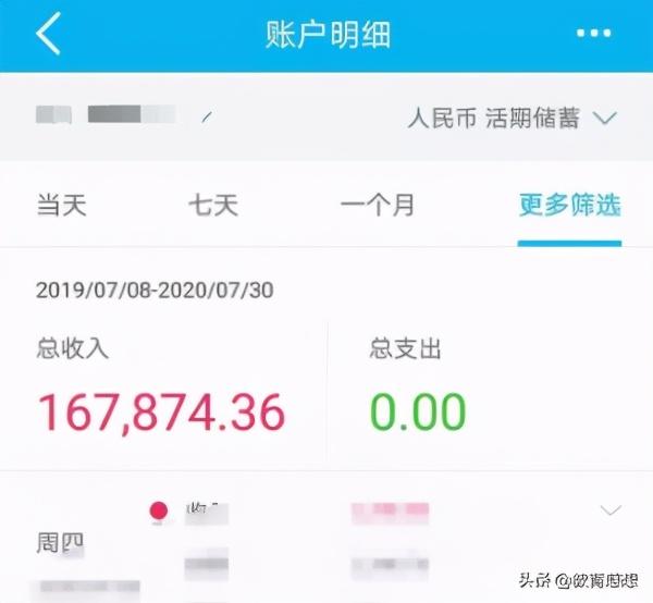 长江全长6300米还是6300千米，长江长约6300米还是千米（含北京上海天津广州深圳江浙等）