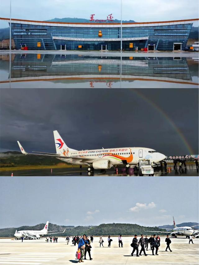 云南有几个机场，云南的15个机场分别是（你知道云南有多少个机场吗）