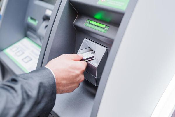 ATM取款机简笔画步骤图片