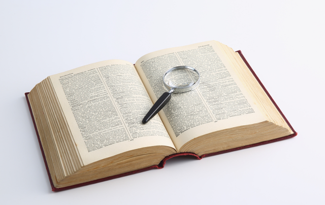 东字几画，康熙字典笔画（小学低年级查字典技巧口诀）