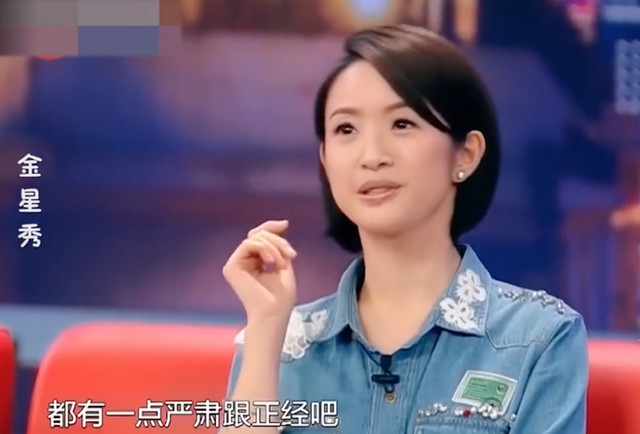 林依晨：活得幸福就好，管他被骂“台湾贤妻”还是“宫女”？