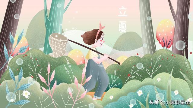 容易爱上陌生人的星座，陌生的人是什么星座（越相处越喜欢的星座）