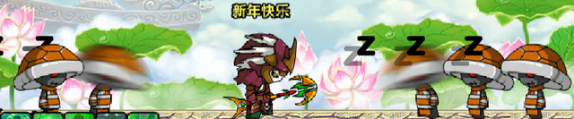 造梦西游3打金角大王，造梦西游3金角大王怎么打（造梦西游3所有法宝的极限属性）