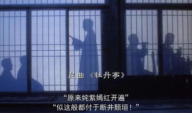 霸王别姬太监把小豆子怎么了，霸王别姬里面小豆子被太监怎么了（几分钟带你看懂那些隐晦的电影）