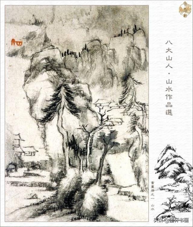 朱耷代表作品有哪些，朱耷著名作品（八大山人朱耷·花鸟作品精選）